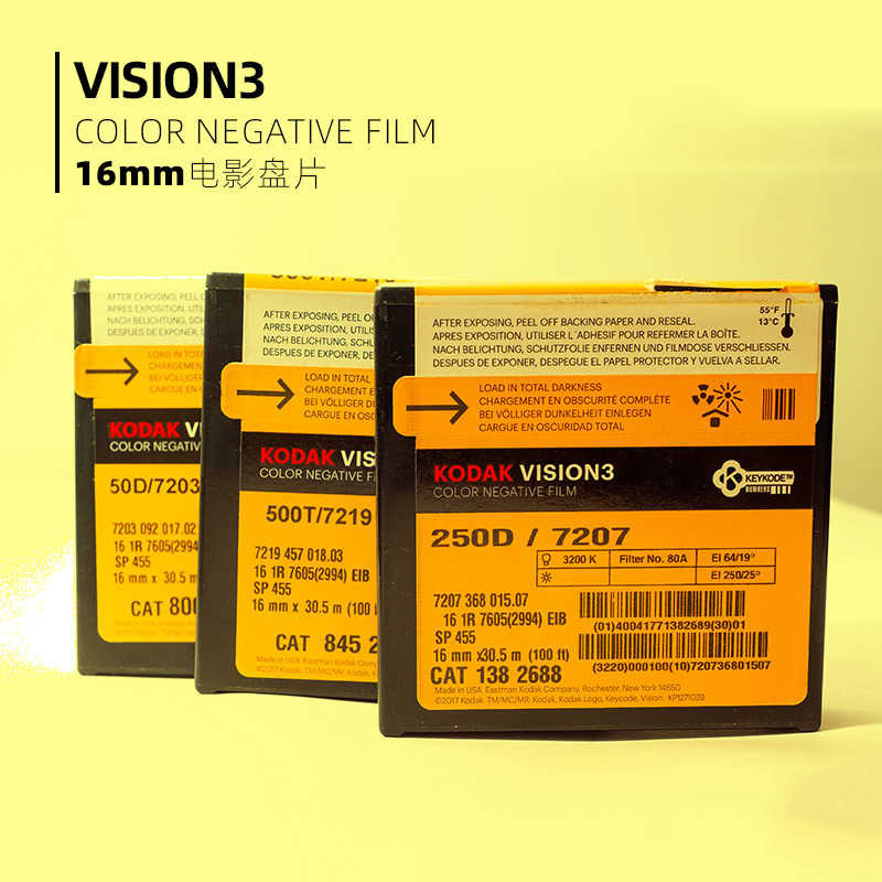 Super 8 Film Reel - Classics 1/3 Pcs Kodak Vision3 Movie