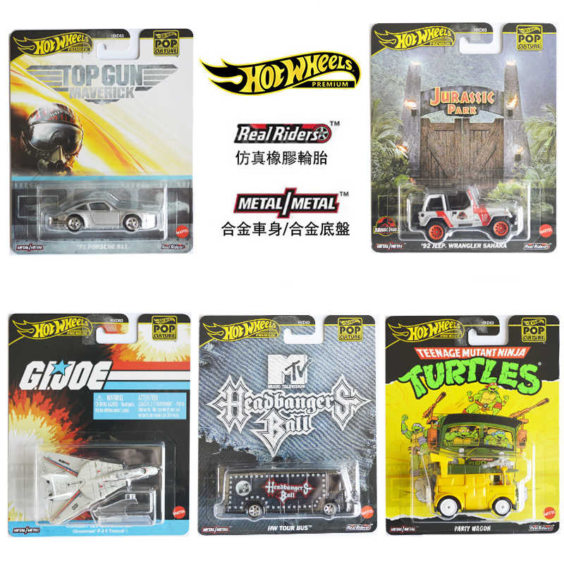 Mattel Collectible & Vintage Dolls - 2025 New Arrival Mattel Hot Wheels