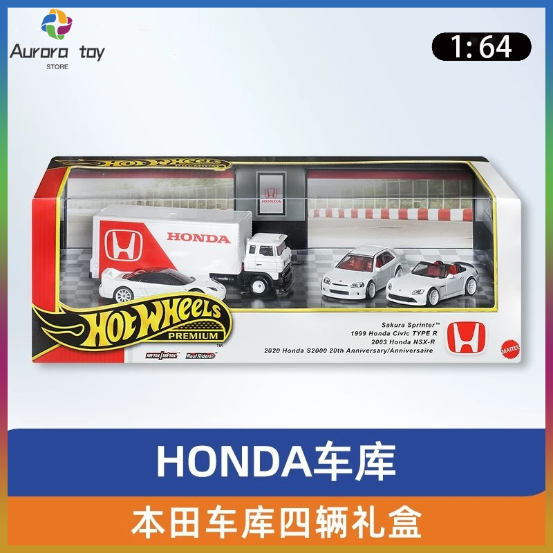 Mattel Collectible & Vintage Dolls - New 1/64 Hot Wheels Premium Honda