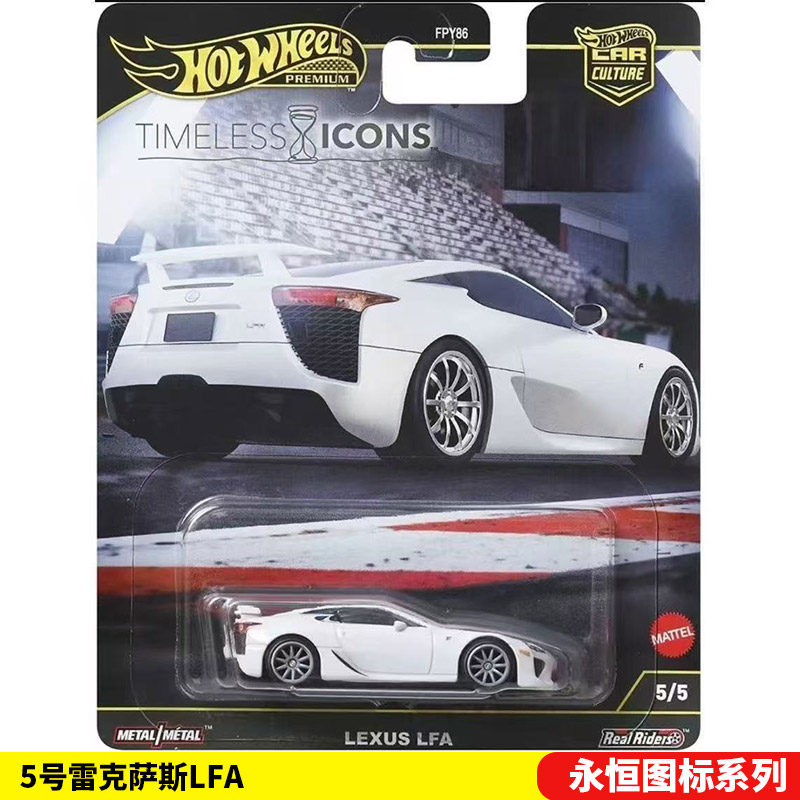 Mattel Hot Wheels 1/64 Collect - Mattel Collectible & Vintage Dolls ulasan dan harga