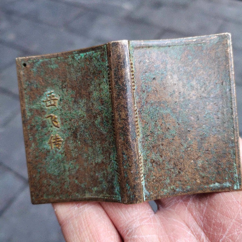 Antique Bronze Mini Book Amule - Vintage And Collectible Books ulasan dan harga