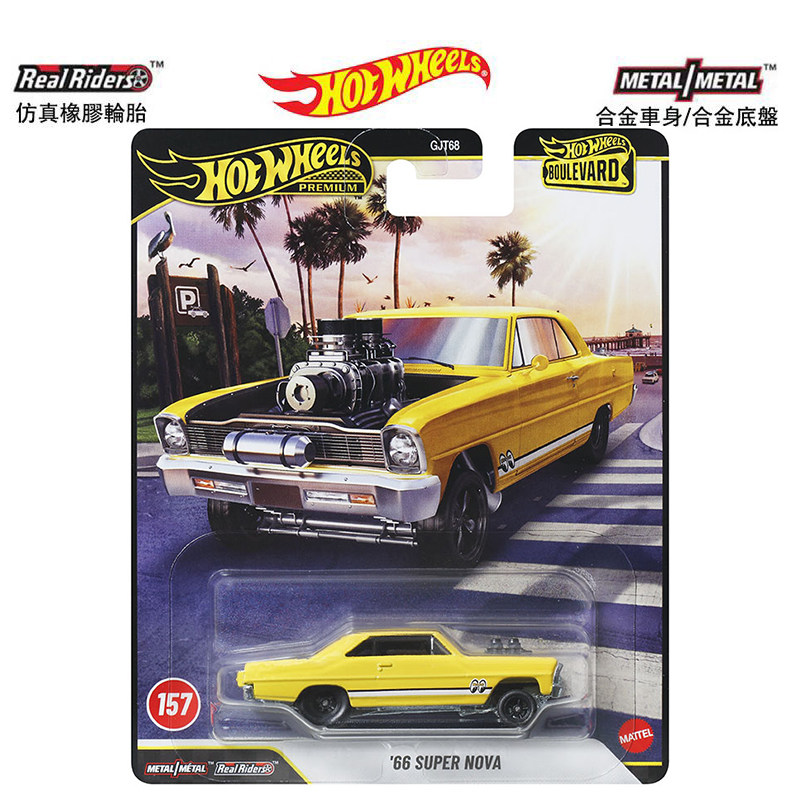 Mattel Hot Wheels Premium Boul - Mattel Collectible & Vintage Dolls ulasan dan harga