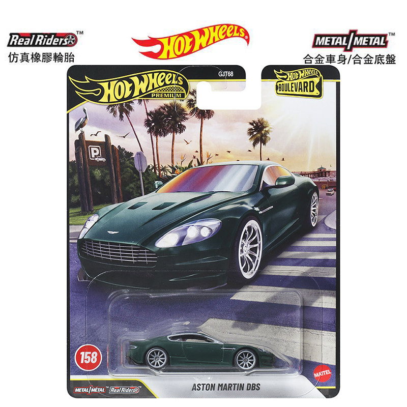 Mattel Hot Wheels Premium Boul - Mattel Collectible & Vintage Dolls ulasan dan harga