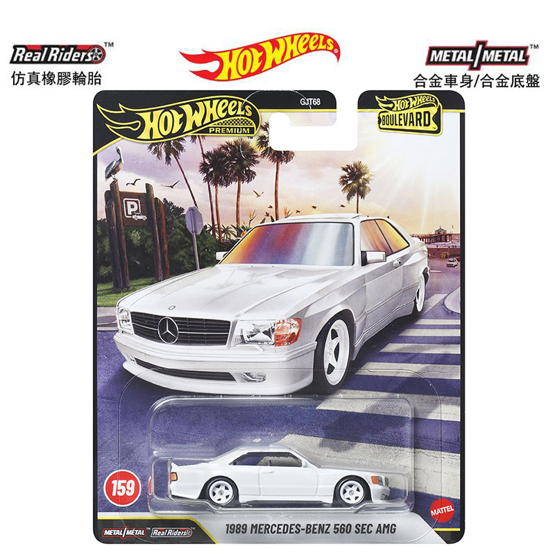 Mattel Hot Wheels Premium Boul - Mattel Collectible & Vintage Dolls ulasan dan harga