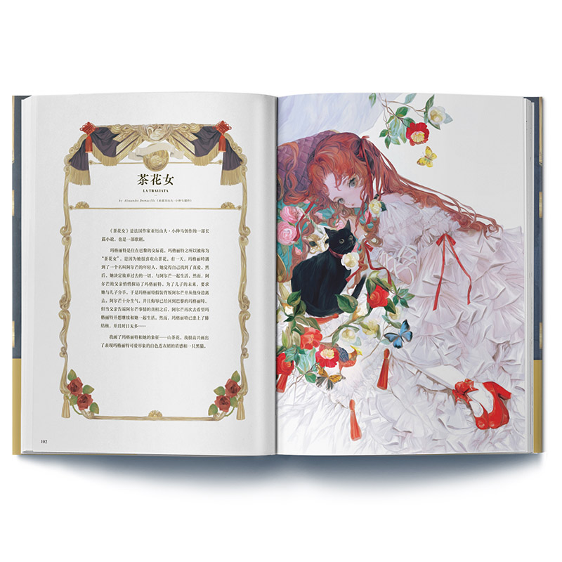 The Art of Yogisya Fantasy ill - Vintage And Collectible Books ulasan dan harga
