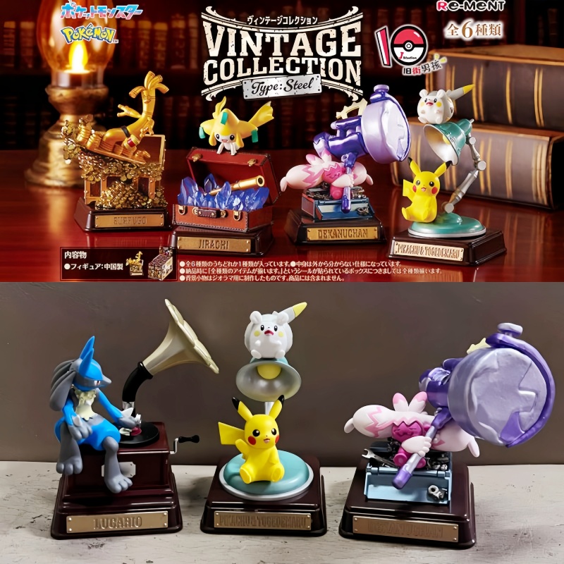 Original Re-Ment Pokemon Vinta - Vintage Collectible Toys ulasan dan harga