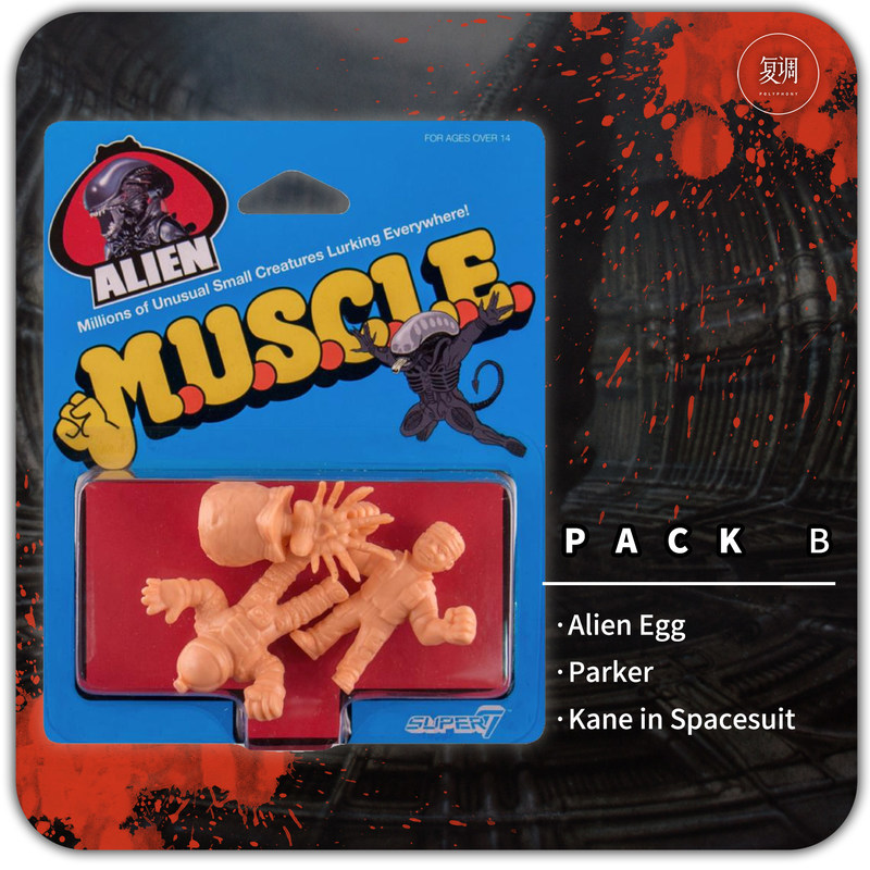 Polyphony Super7 Muscle In Sto - Vintage Toys Collector ulasan dan harga