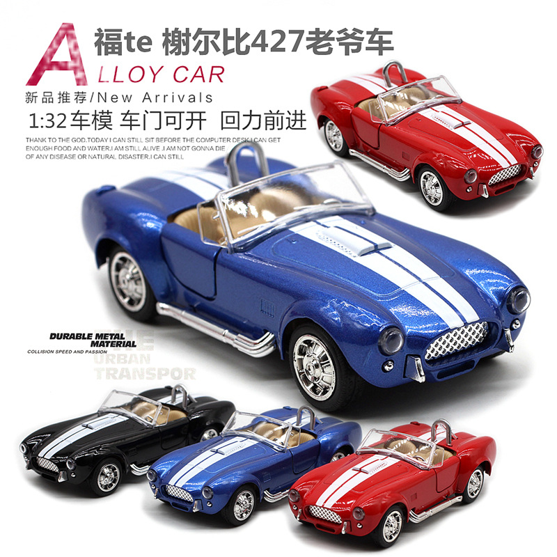 1: 32 Shelby Cobra 427 Vintage - Vintage Collectible Toys ulasan dan harga