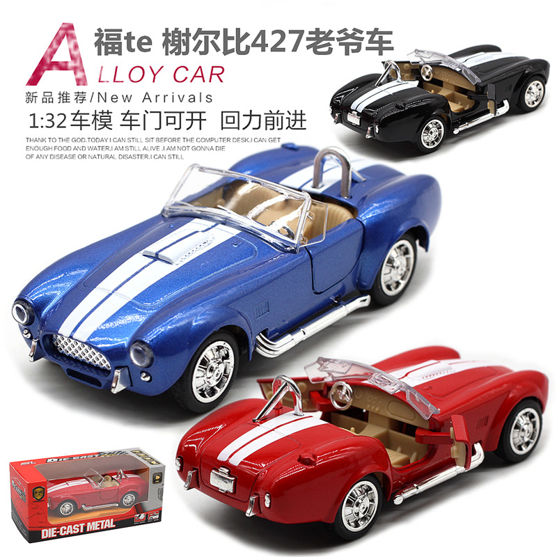 1: 32 Shelby Cobra 427 Vintage - Vintage Collectible Toys ulasan dan harga