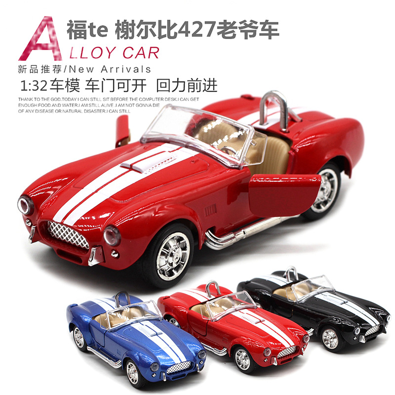 1: 32 Shelby Cobra 427 Vintage - Vintage Collectible Toys ulasan dan harga