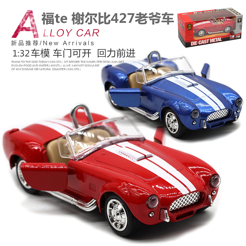 1: 32 Shelby Cobra 427 Vintage - Vintage Collectible Toys ulasan dan harga
