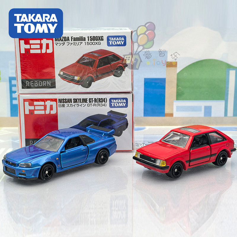 Tomica REBORN Authentic JDM Di - Vintage Collector ulasan dan harga
