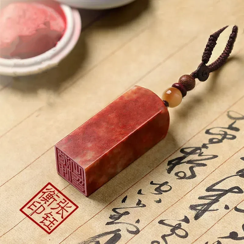 Customized Name Stamp Seal Nat - Vintage And Collectible Books ulasan dan harga
