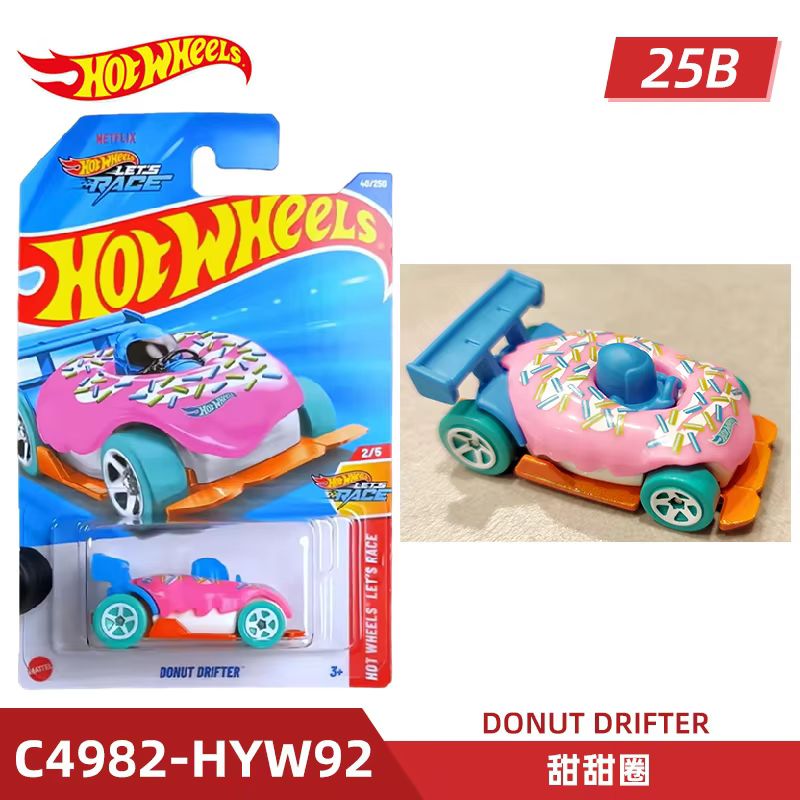 Mattel Hot Wheels Hot Sports C - Mattel Collectible & Vintage Dolls ulasan dan harga