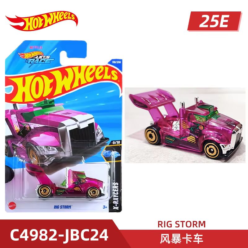 Mattel Hot Wheels Hot Sports C - Mattel Collectible & Vintage Dolls ulasan dan harga