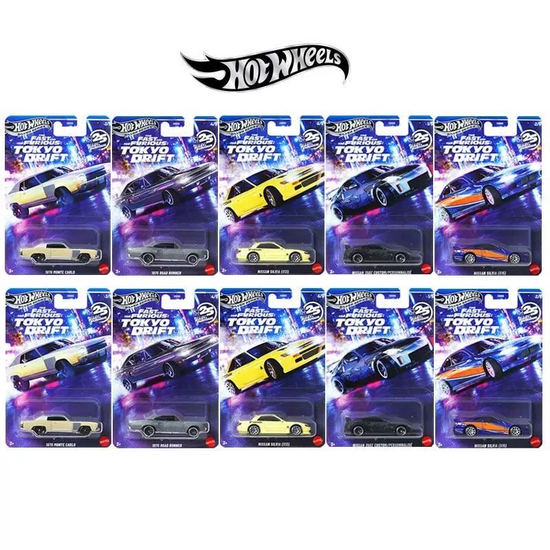 Mattel Hot Wheels Fast & Furio - Mattel Collectible & Vintage Dolls ulasan dan harga