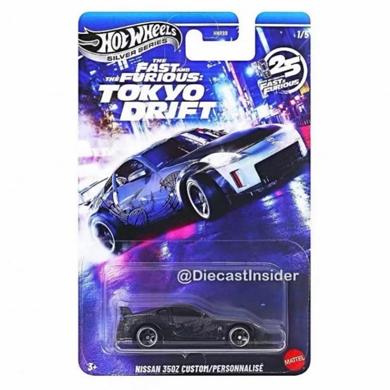 Mattel Hot Wheels Fast & Furio - Mattel Collectible & Vintage Dolls ulasan dan harga