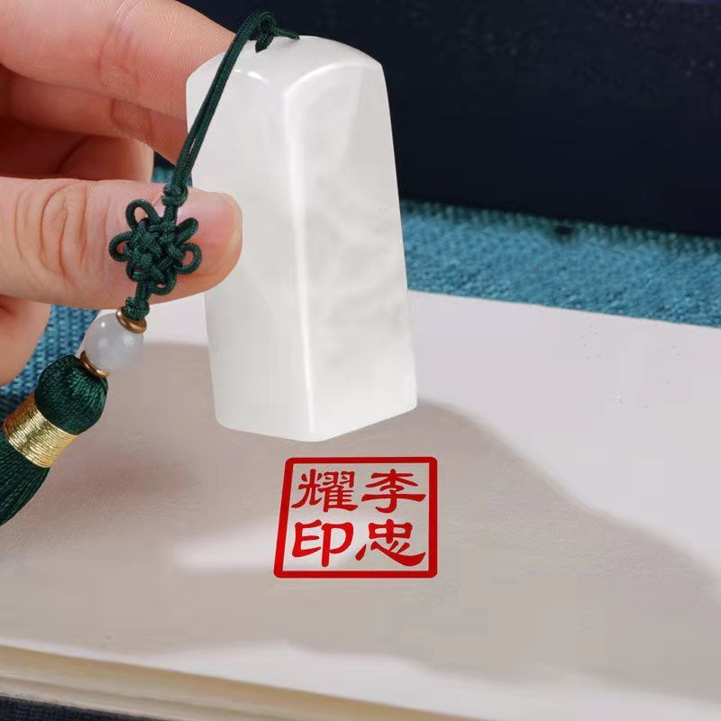 Customized Name Stamp Seals Vi - Vintage And Collectible Books ulasan dan harga
